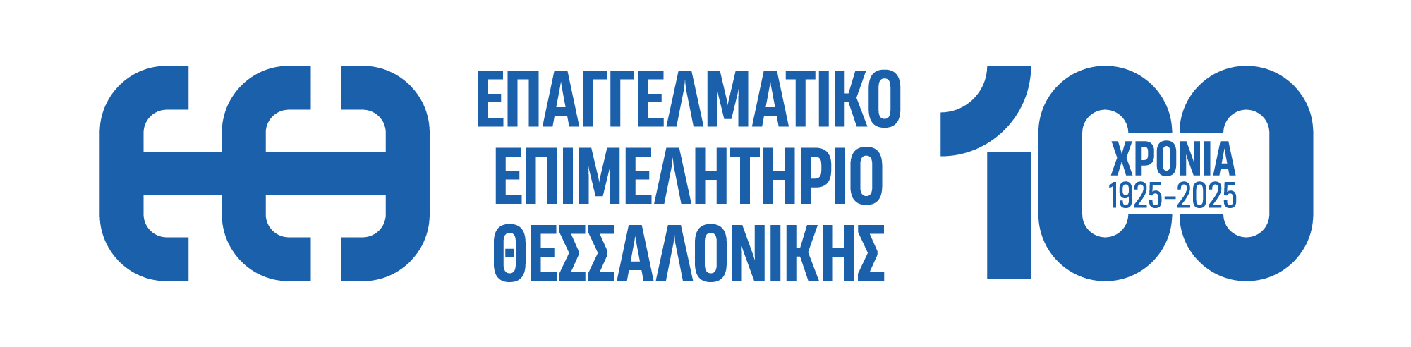 Έπαινος Πρωτοεμφανιζόμενης Επιχείρησης